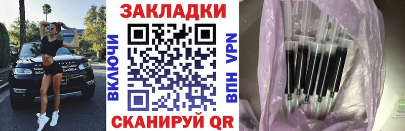 Купить наркотики цена Дальнегорск omg как зайти  КОКАИН  Alpha PVP 