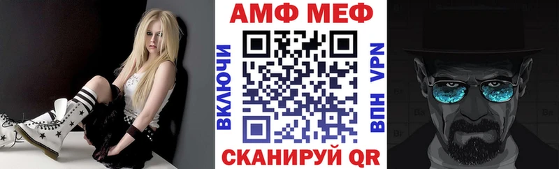 Амфетамин Premium  даркнет сайт  Дальнегорск 