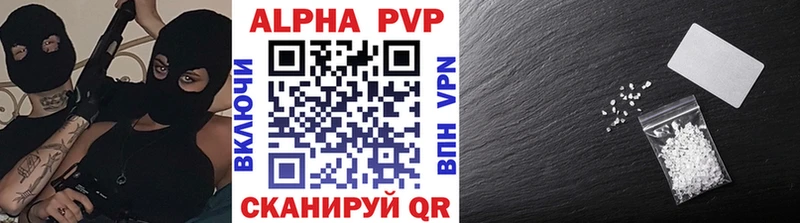 hydra рабочий сайт  Дальнегорск  Alpha-PVP VHQ 