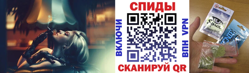 БУТИРАТ буратино Дальнегорск