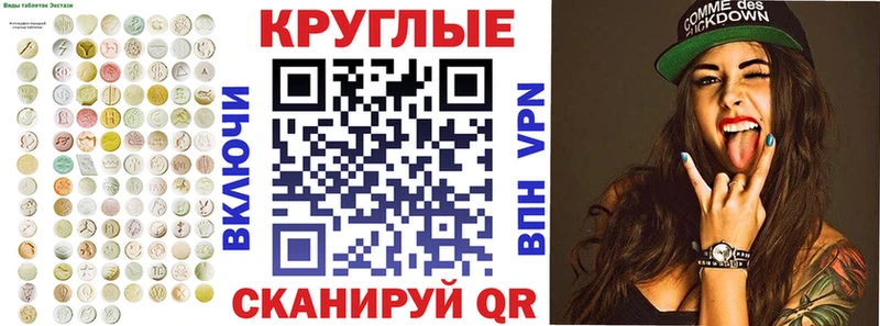 ЭКСТАЗИ DUBAI  Дальнегорск 