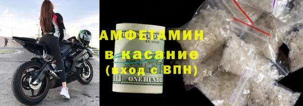 меф Верхнеуральск