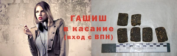 меф VHQ Горнозаводск