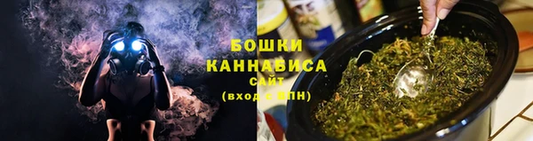 прущие крисы Володарск