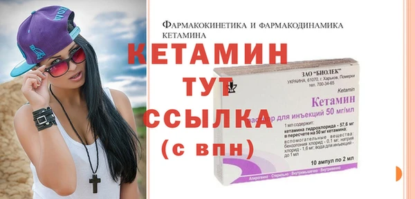 прущие крисы Володарск