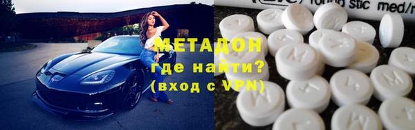 скорость Волоколамск