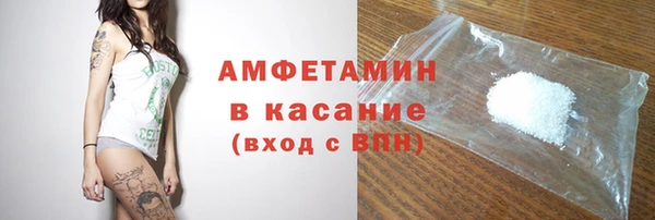 прущие крисы Володарск