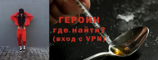 крисы Горняк