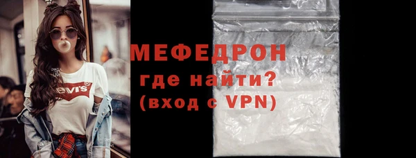кокаин перу Горно-Алтайск