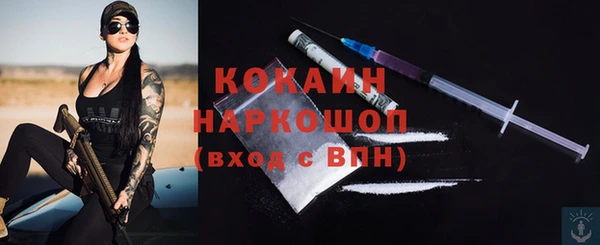 прущие крисы Володарск