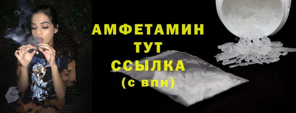 прущий лед Верхний Тагил