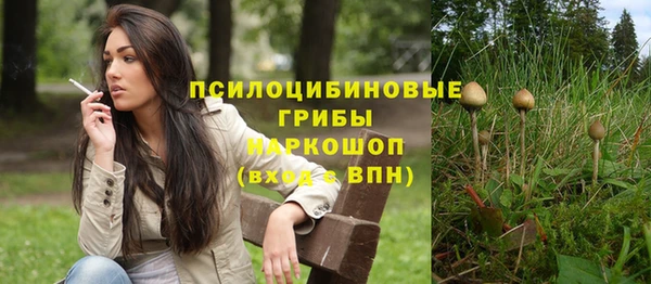 скорость Волоколамск