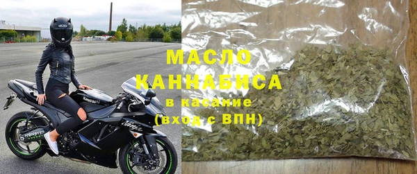 меф VHQ Горнозаводск