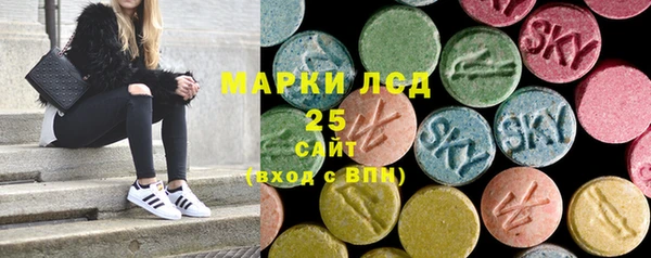 кокаин перу Горно-Алтайск