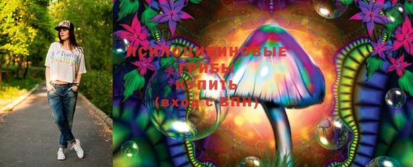 меф VHQ Горнозаводск