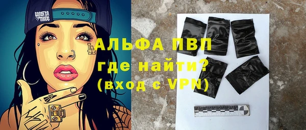 кокаин перу Горно-Алтайск