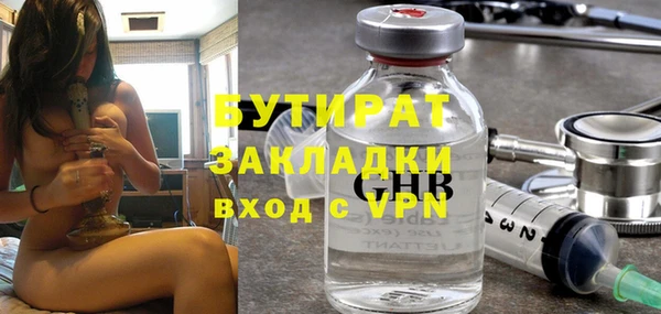 скорость Волоколамск