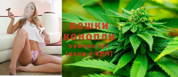 скорость Волоколамск