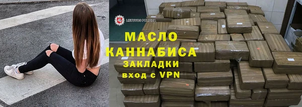 крисы Горняк