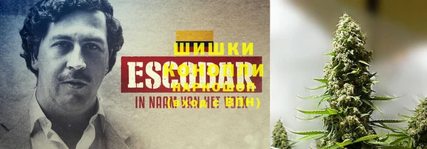 меф VHQ Горнозаводск
