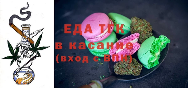 кокаин перу Горно-Алтайск