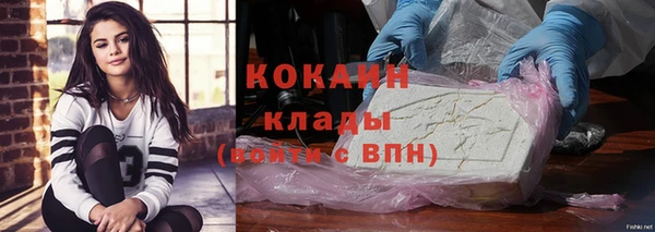прущие крисы Володарск