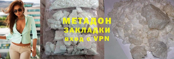 прущие крисы Володарск