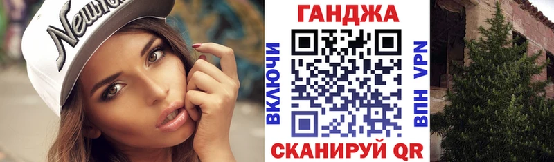 мега ONION  Дальнегорск  Шишки марихуана гибрид  хочу наркоту 